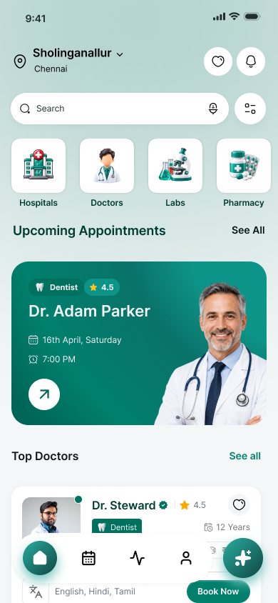 Home screen from the Vimshatika patient app